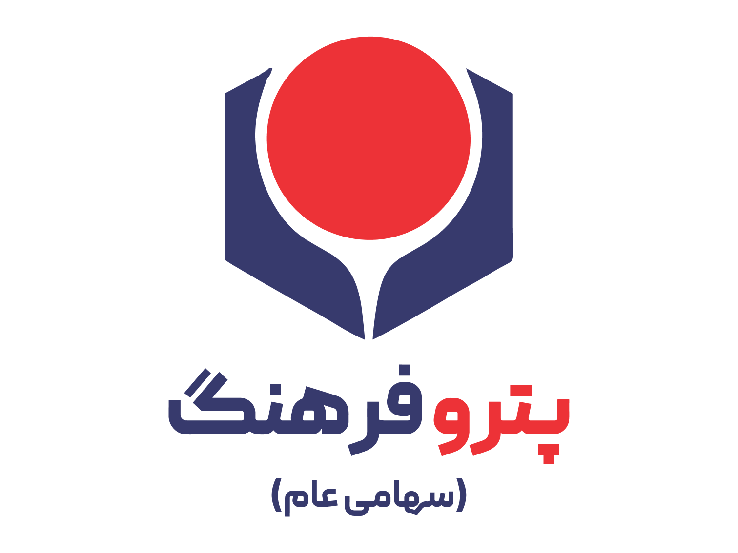 پترو فرهنگ