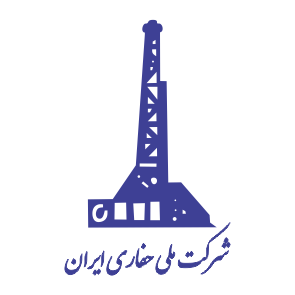 شرکت ملی حفاری ایران